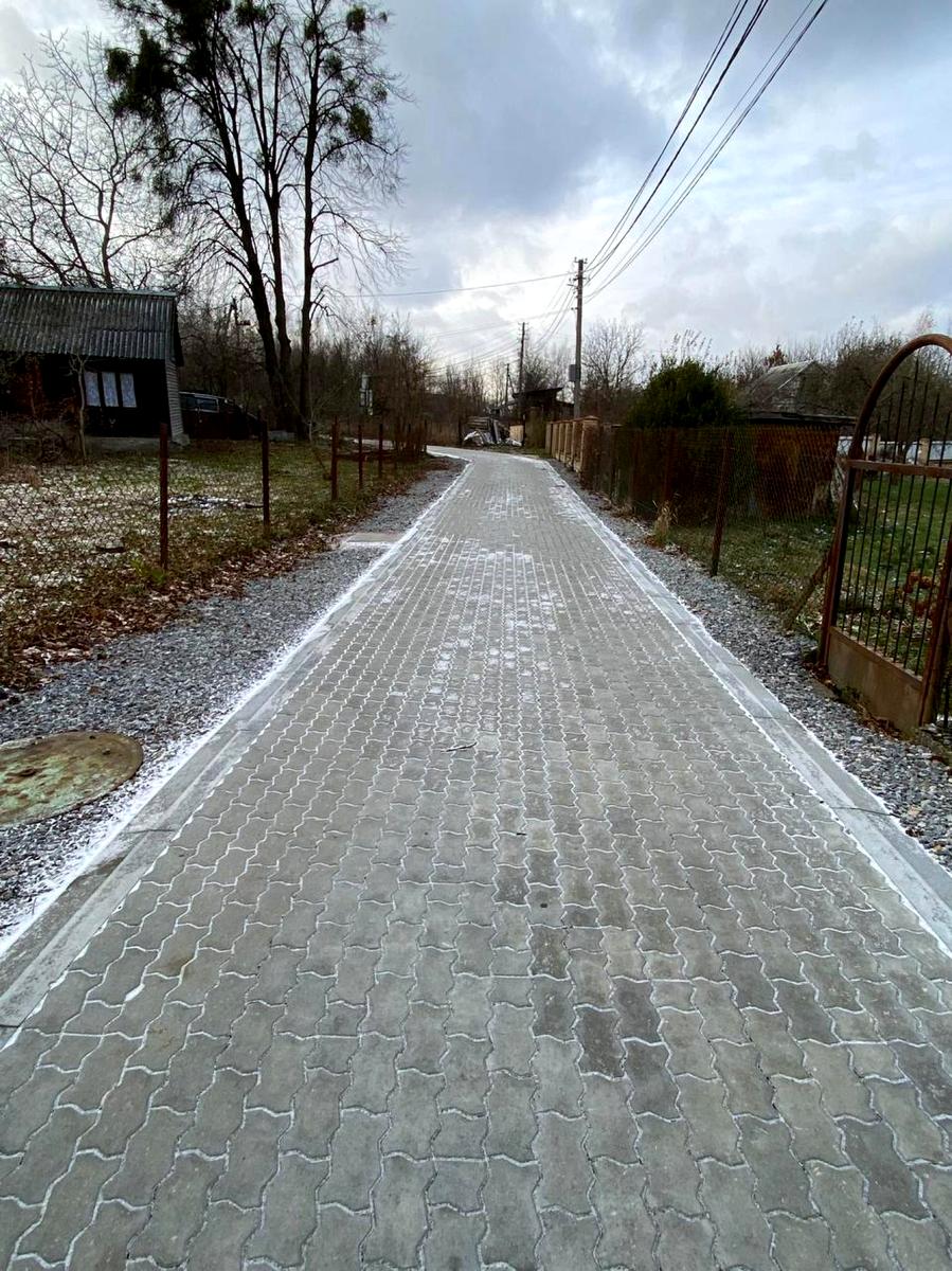 1873316336421795