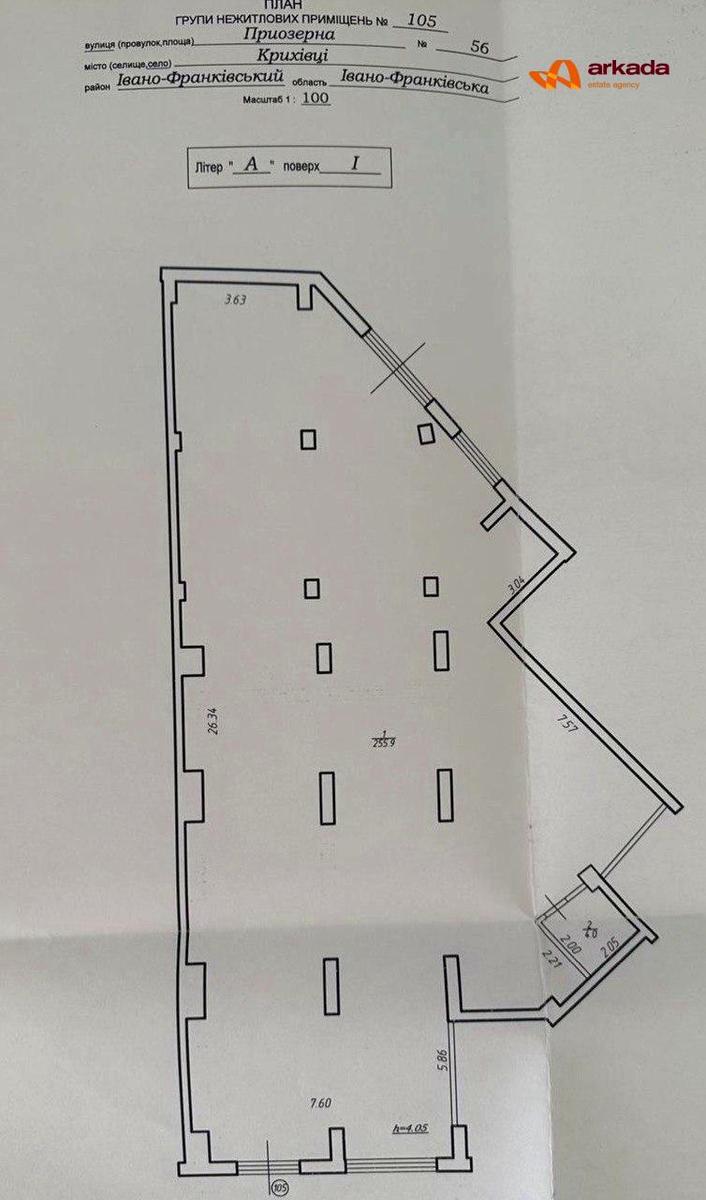 1873319273378119