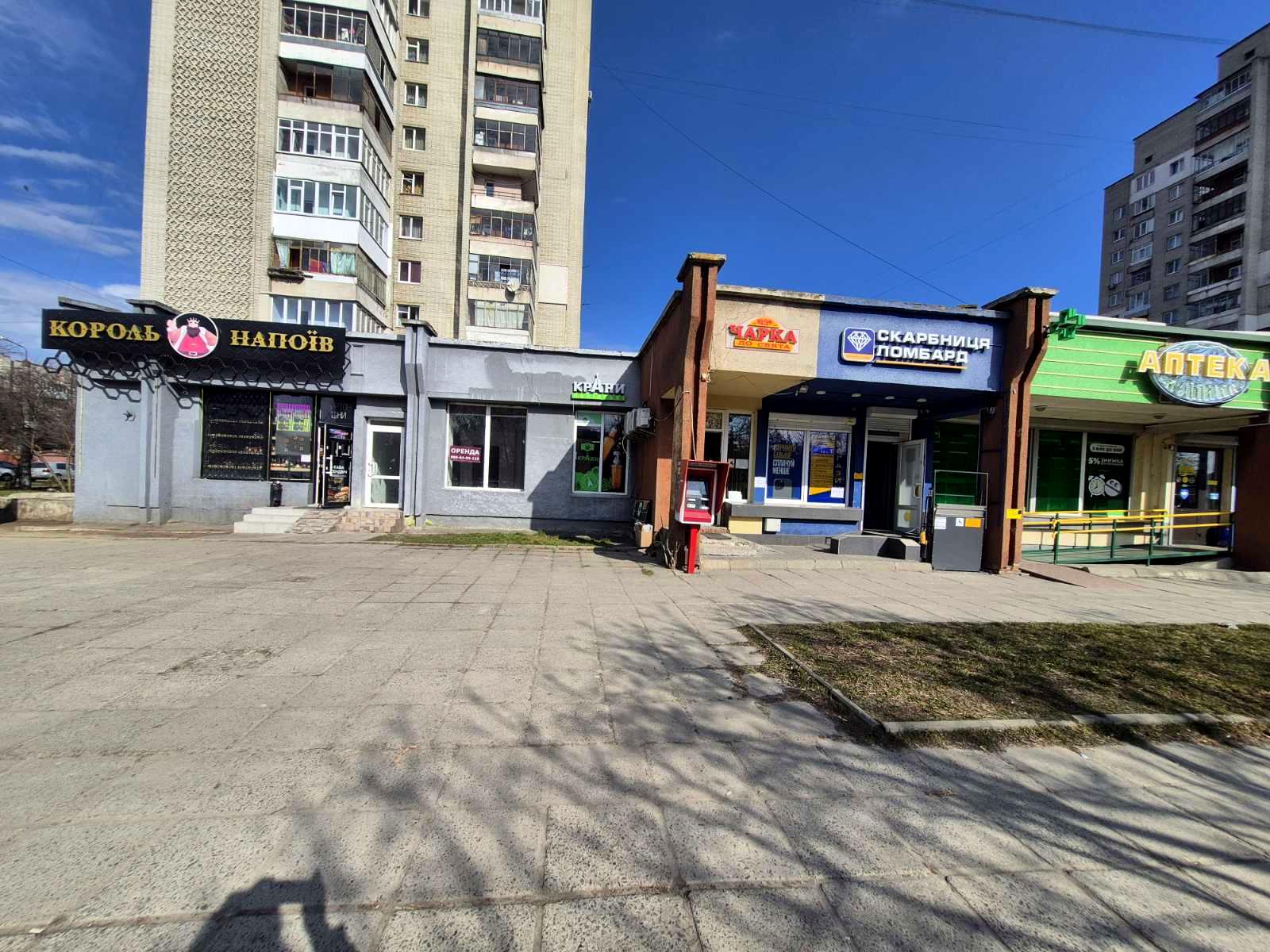 1873320764026794