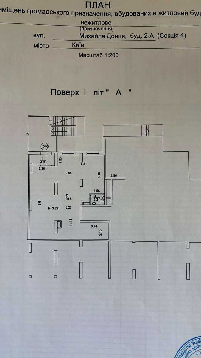 1873325381624118