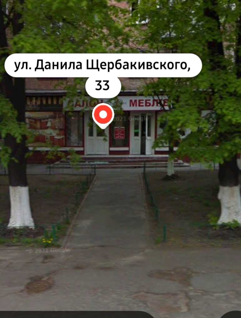 1873329492086591