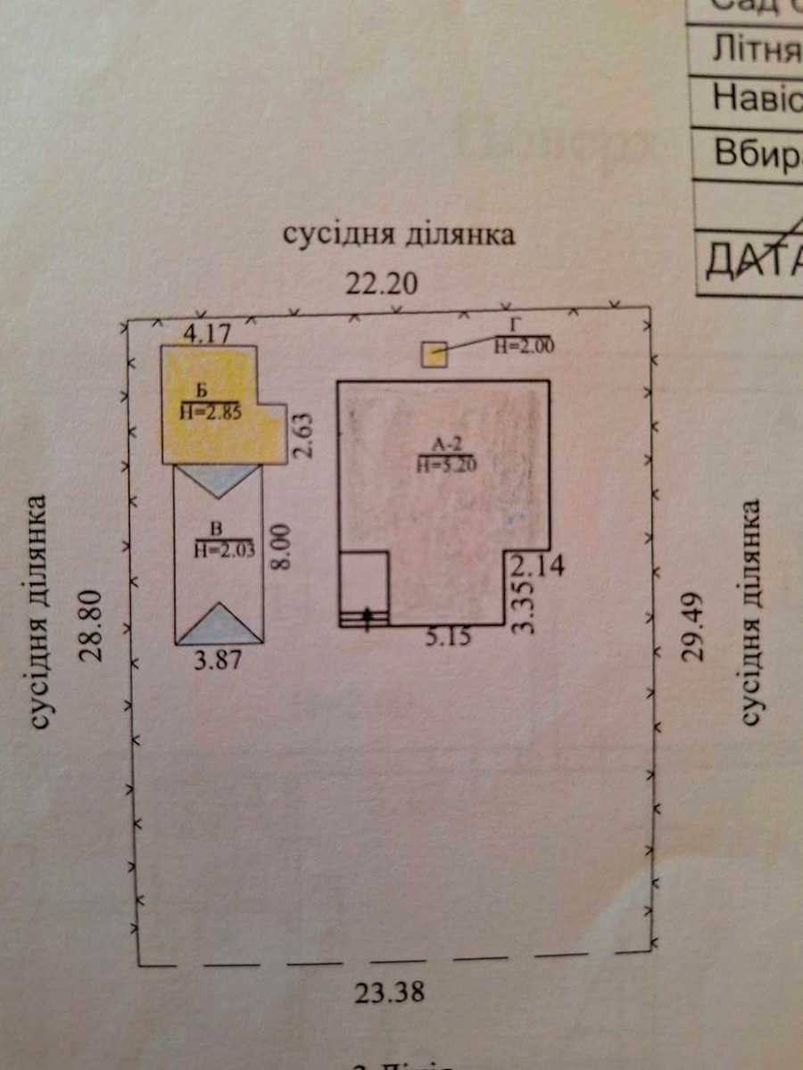 1873333124634947