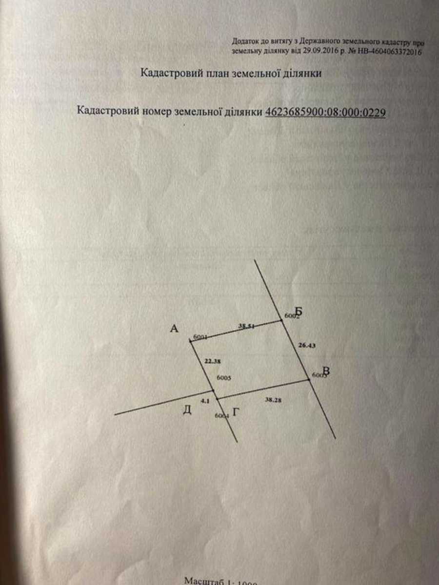 1873339867156869