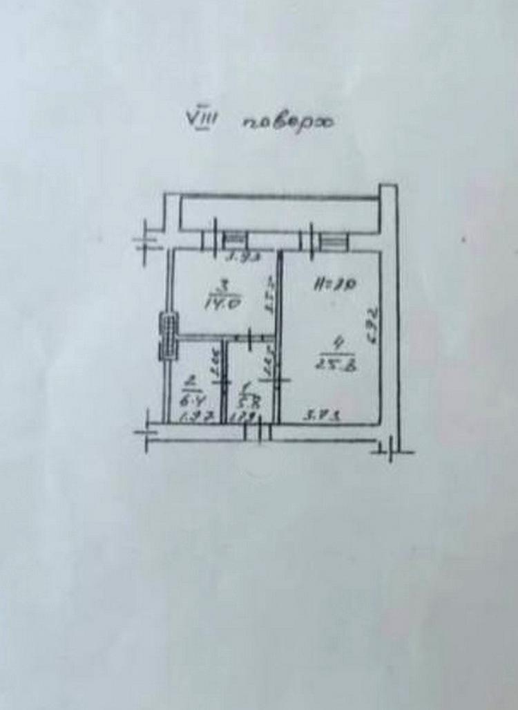 1873341949244529