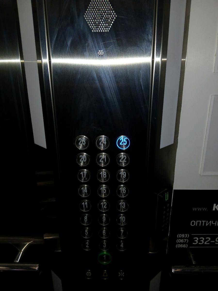 1873343399524699