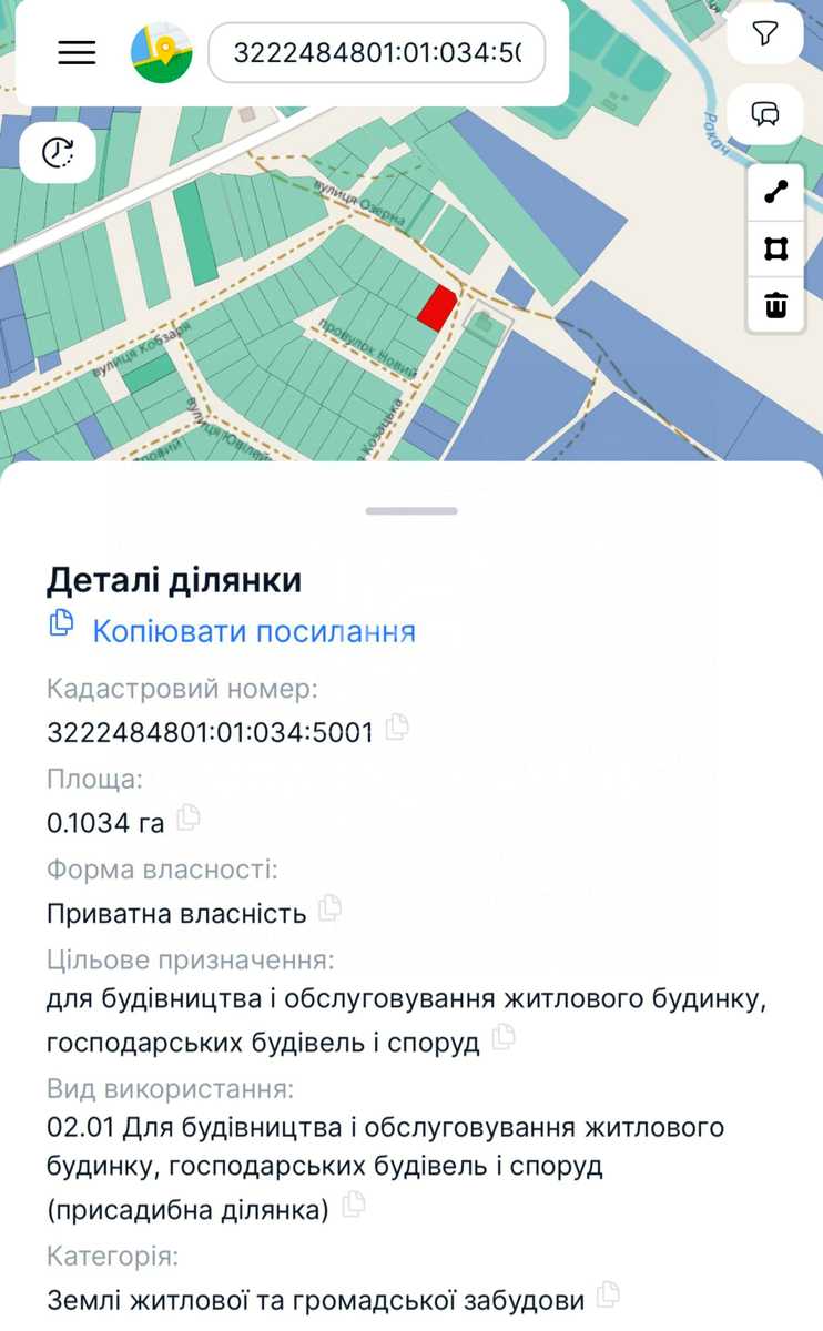 1873349965607130