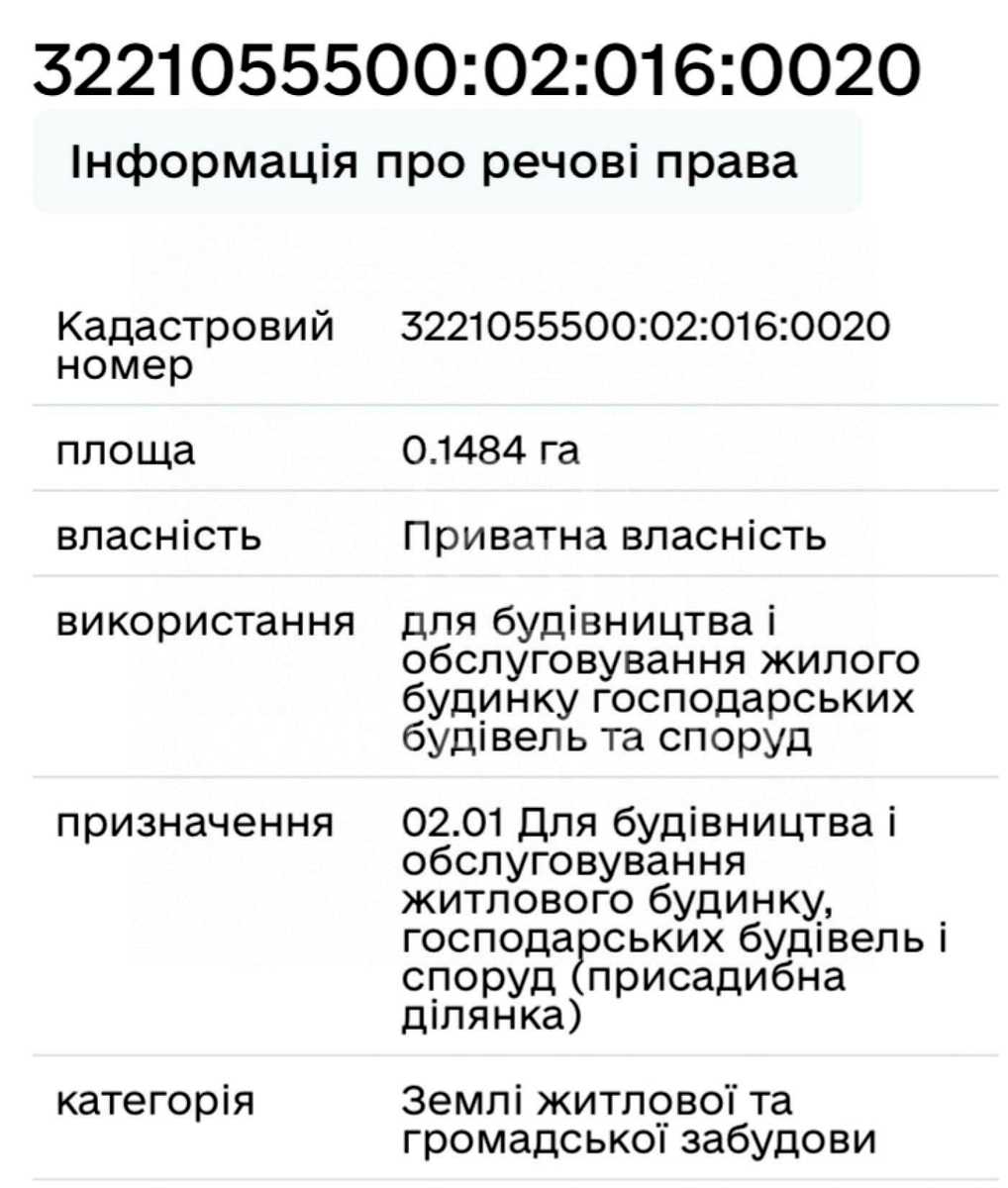 1873350333237377