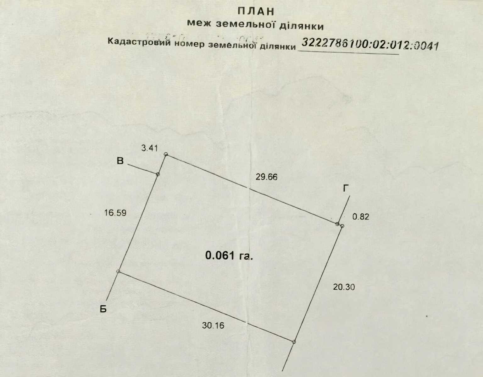 1873351544993813