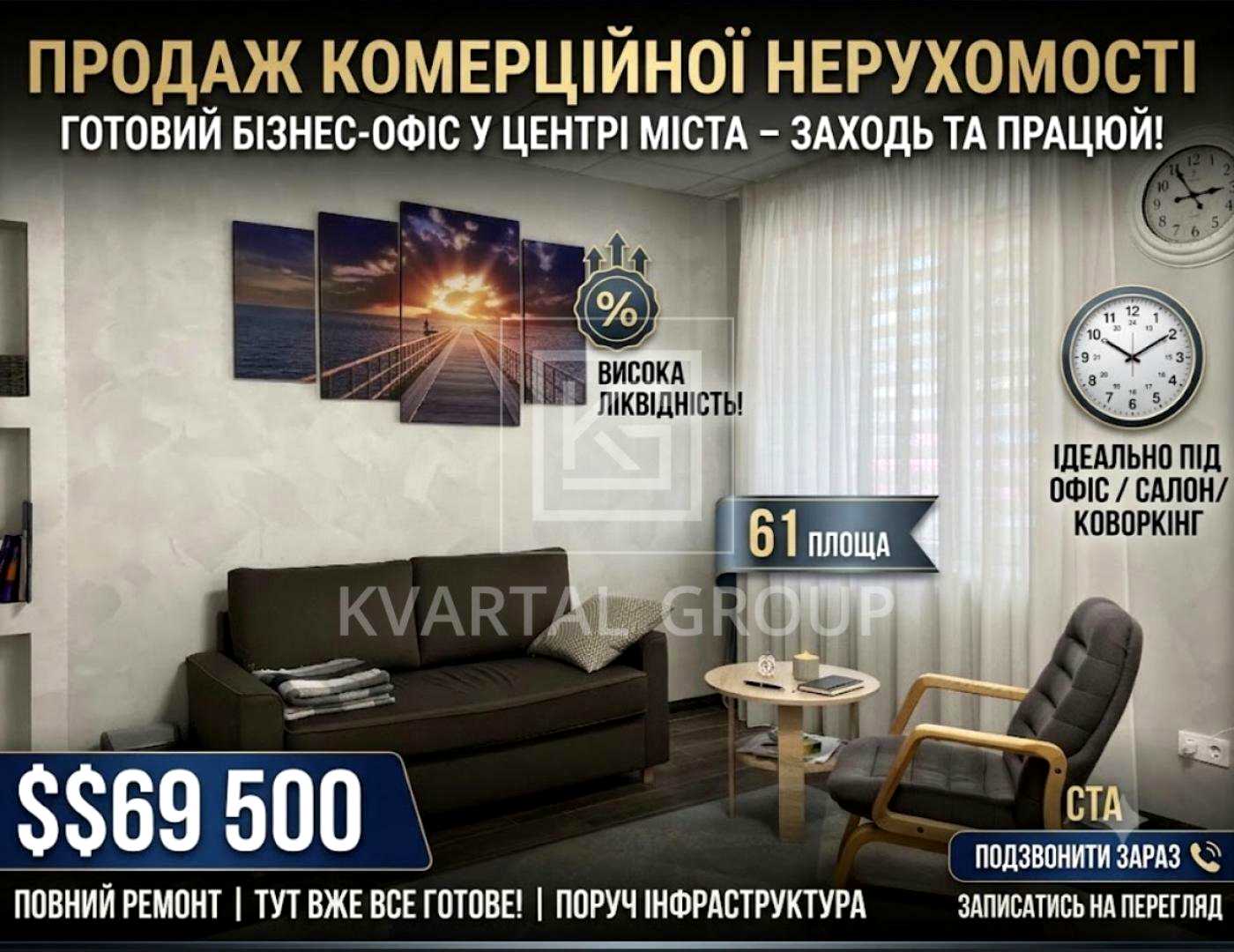 1873370995253433