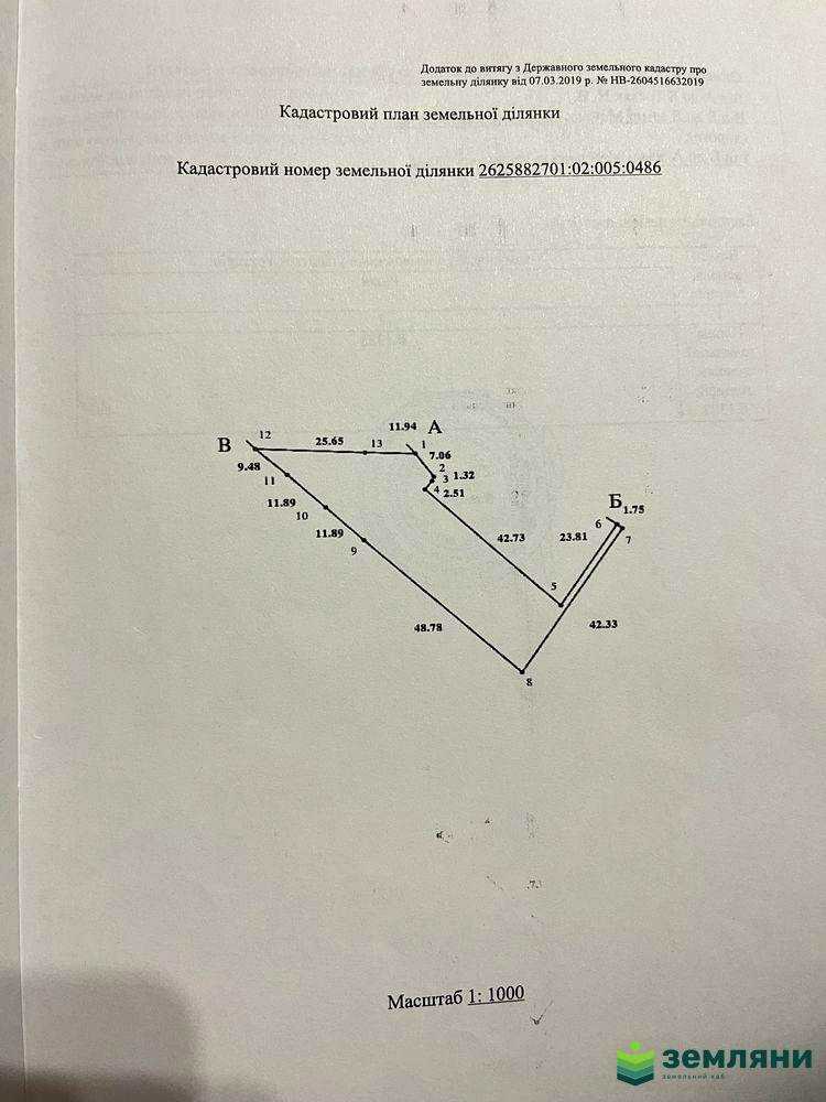 1873388157059274