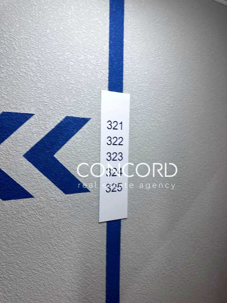 1873389717466695