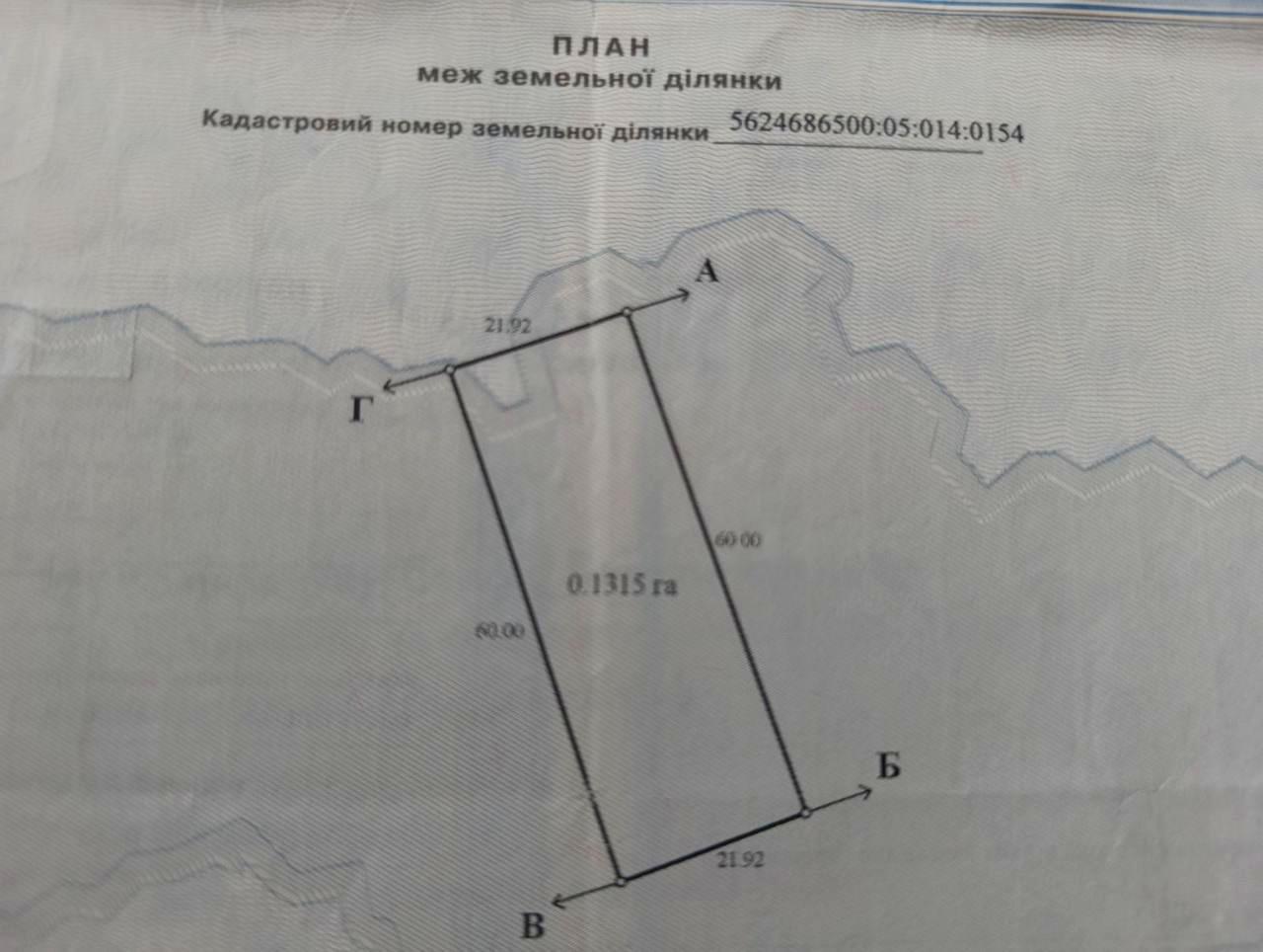 1873389857574784