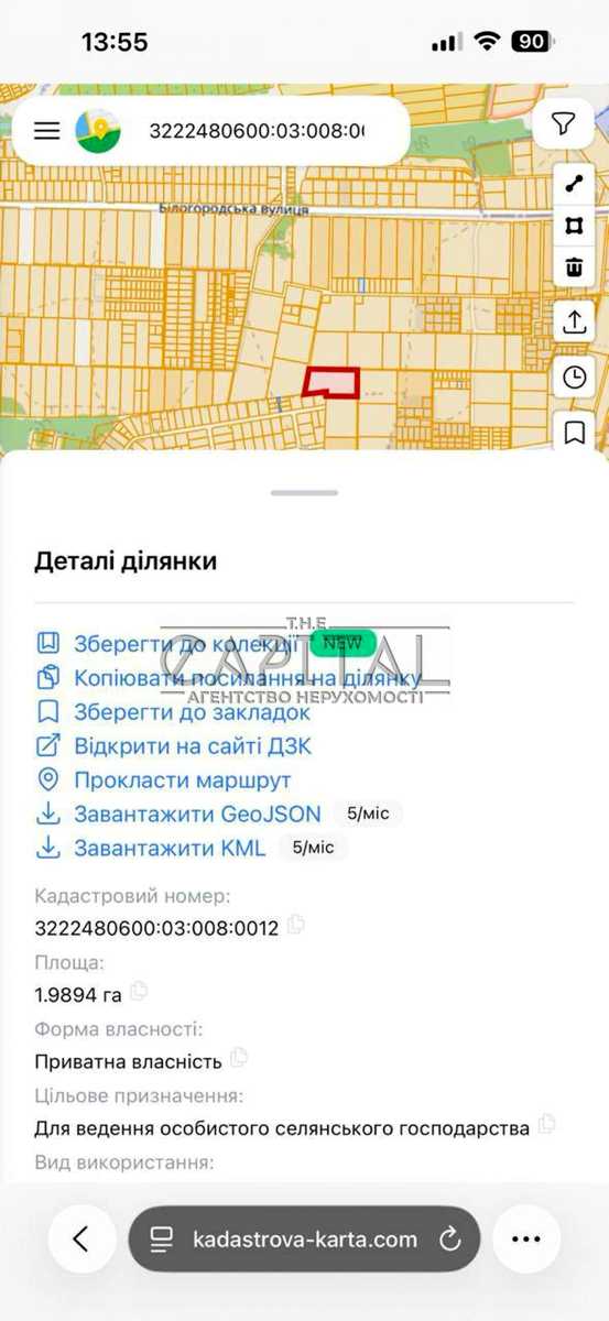 1873396054265471