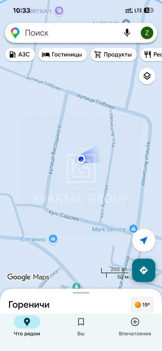 1873396166720452