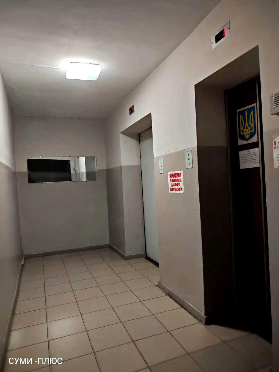 1873396933951724