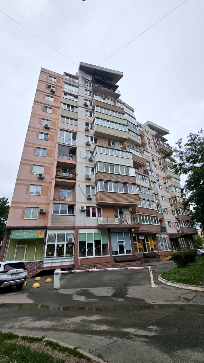 1873398666595243