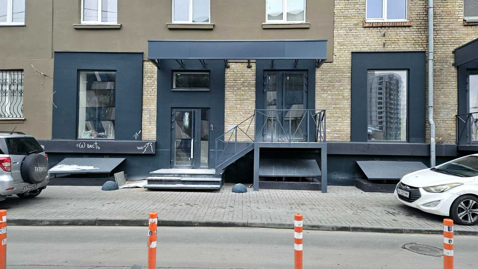 1873399257379166