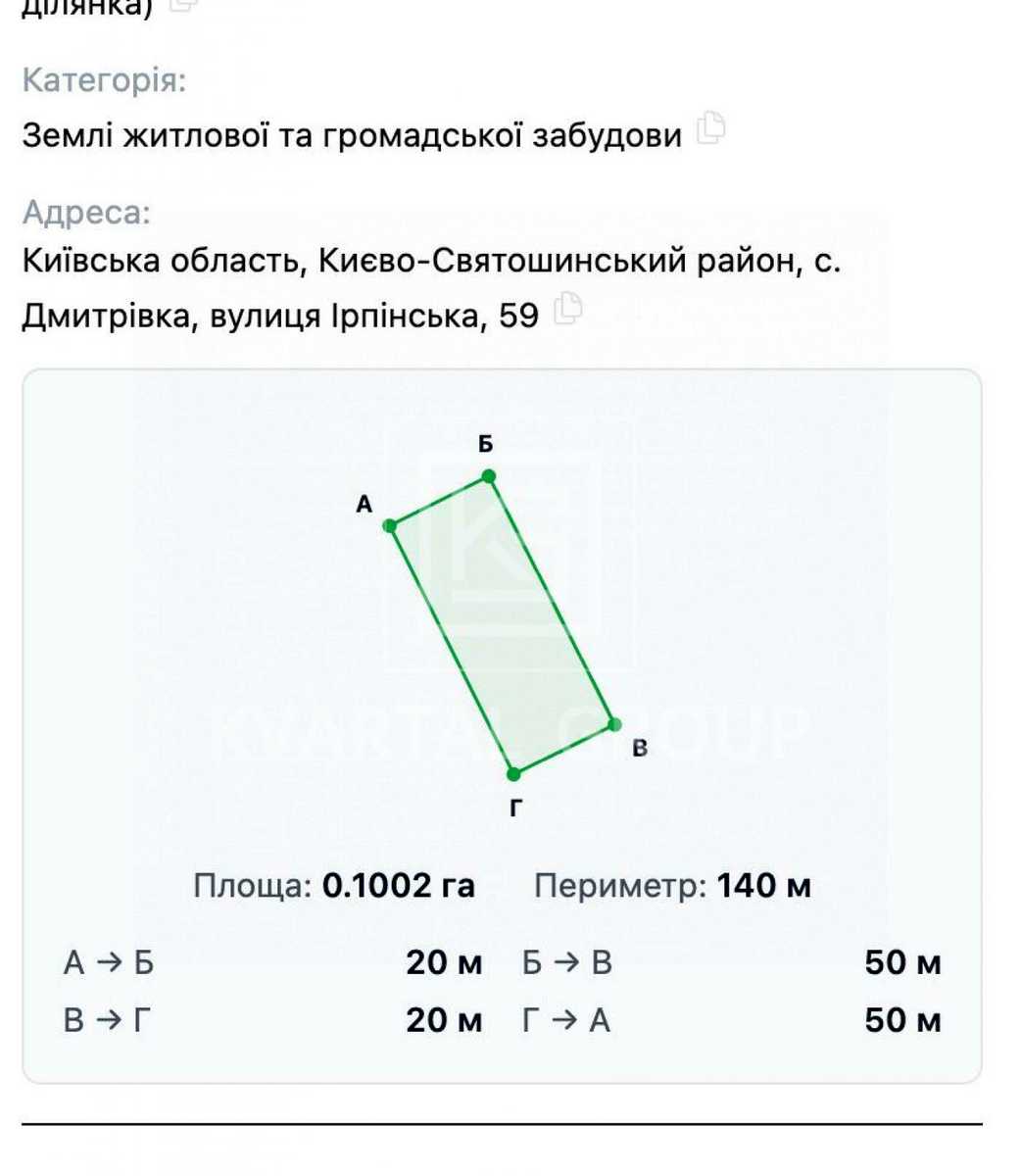 1873399459245989