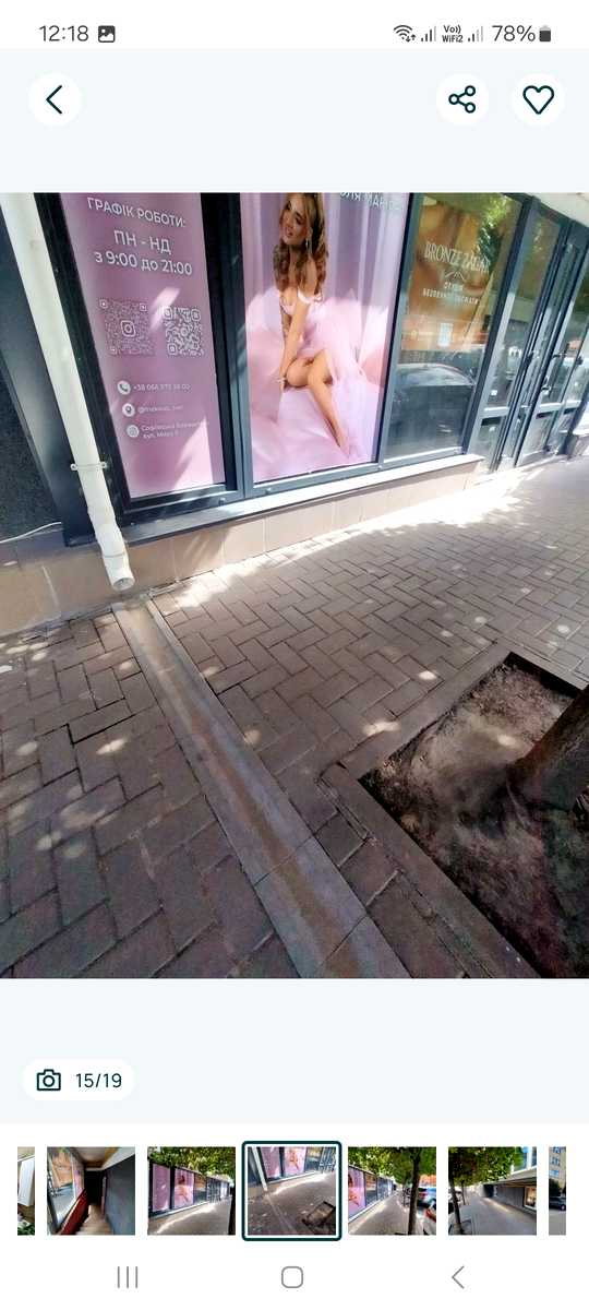 1873399485496027