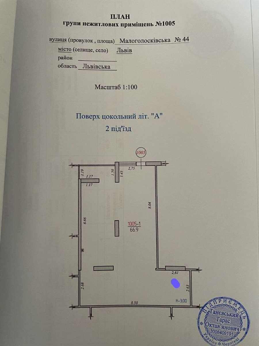 1873400231465271