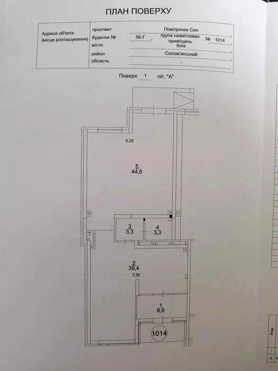 1873401566115749