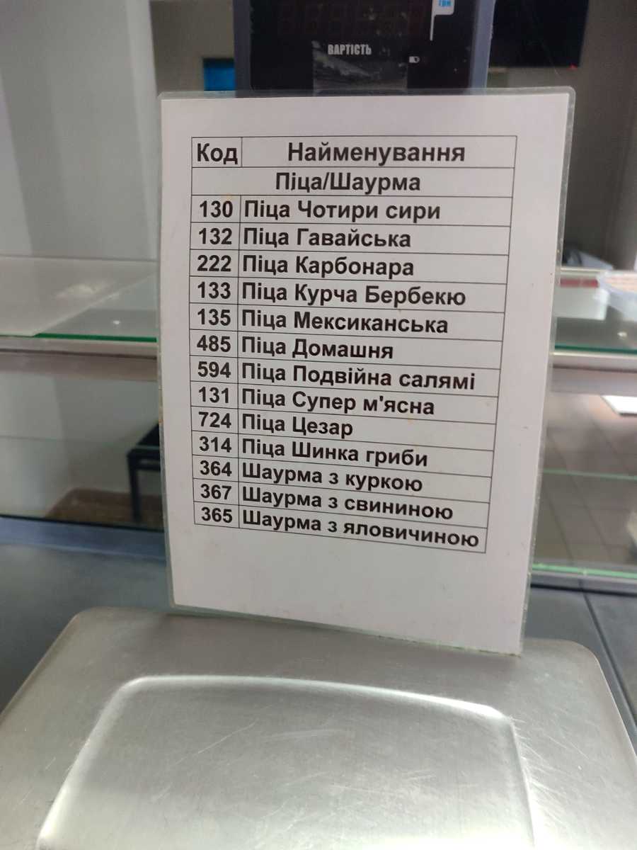 1873405270477271