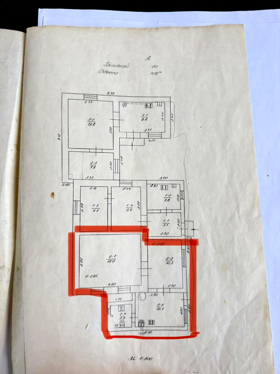 Дом по адресу ул. Глиняная (площадь 42,2 м²) - imageAlt 13 Дом по адресу ул. Глиняная (площадь 42,2 м²) - Atlanta.ua - imageAlt 13