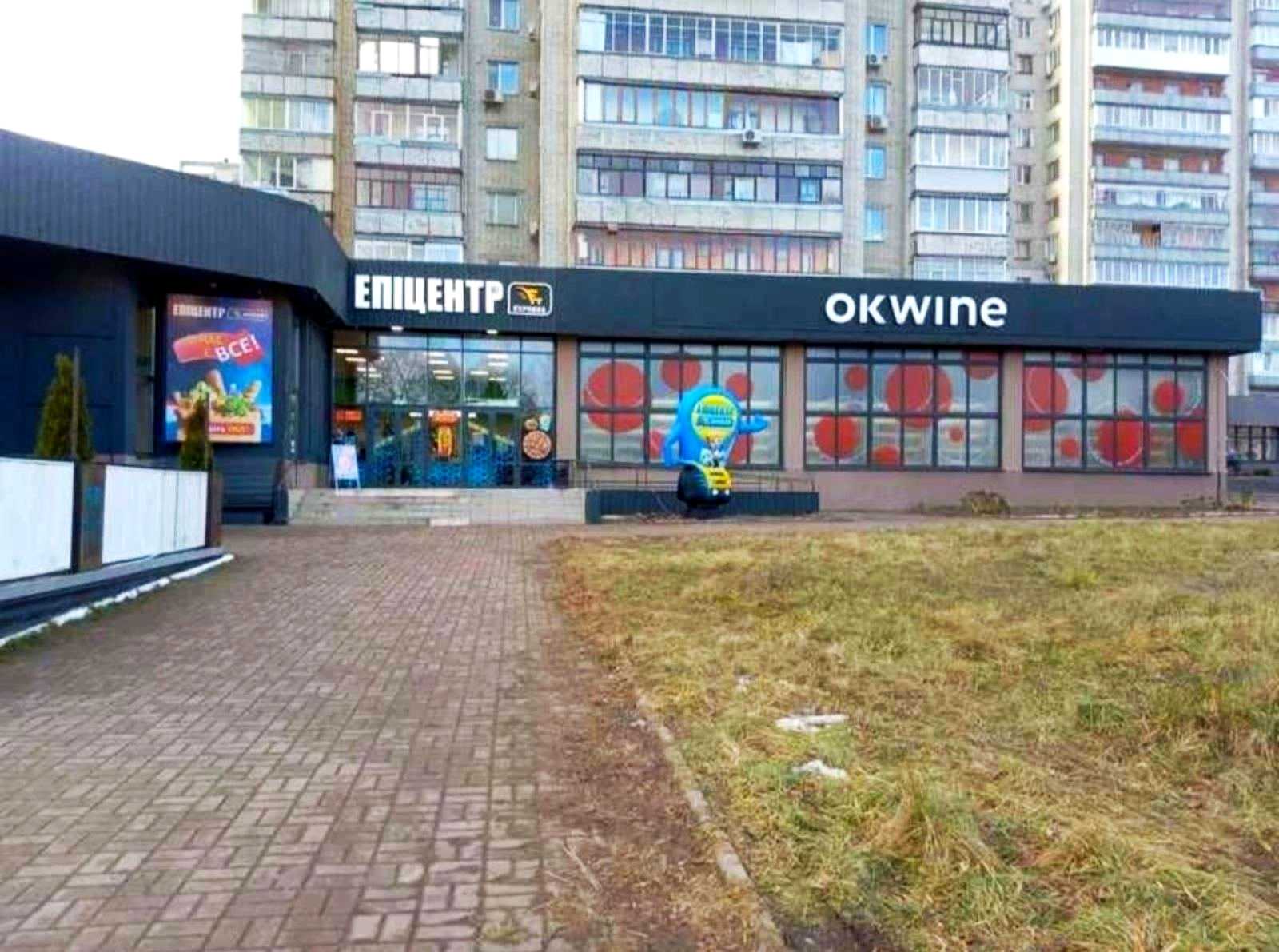 1873407290656050