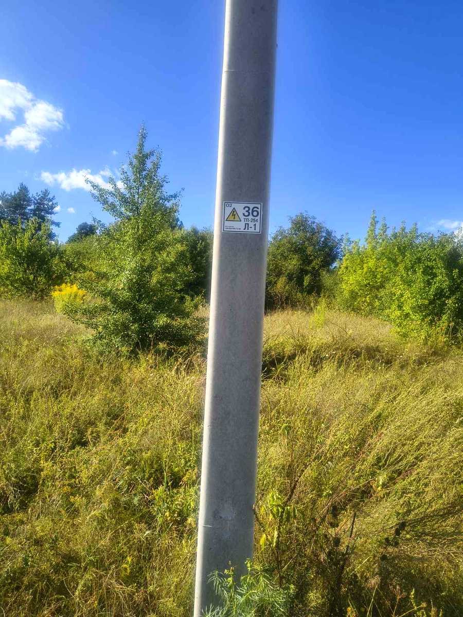 1873408053988582