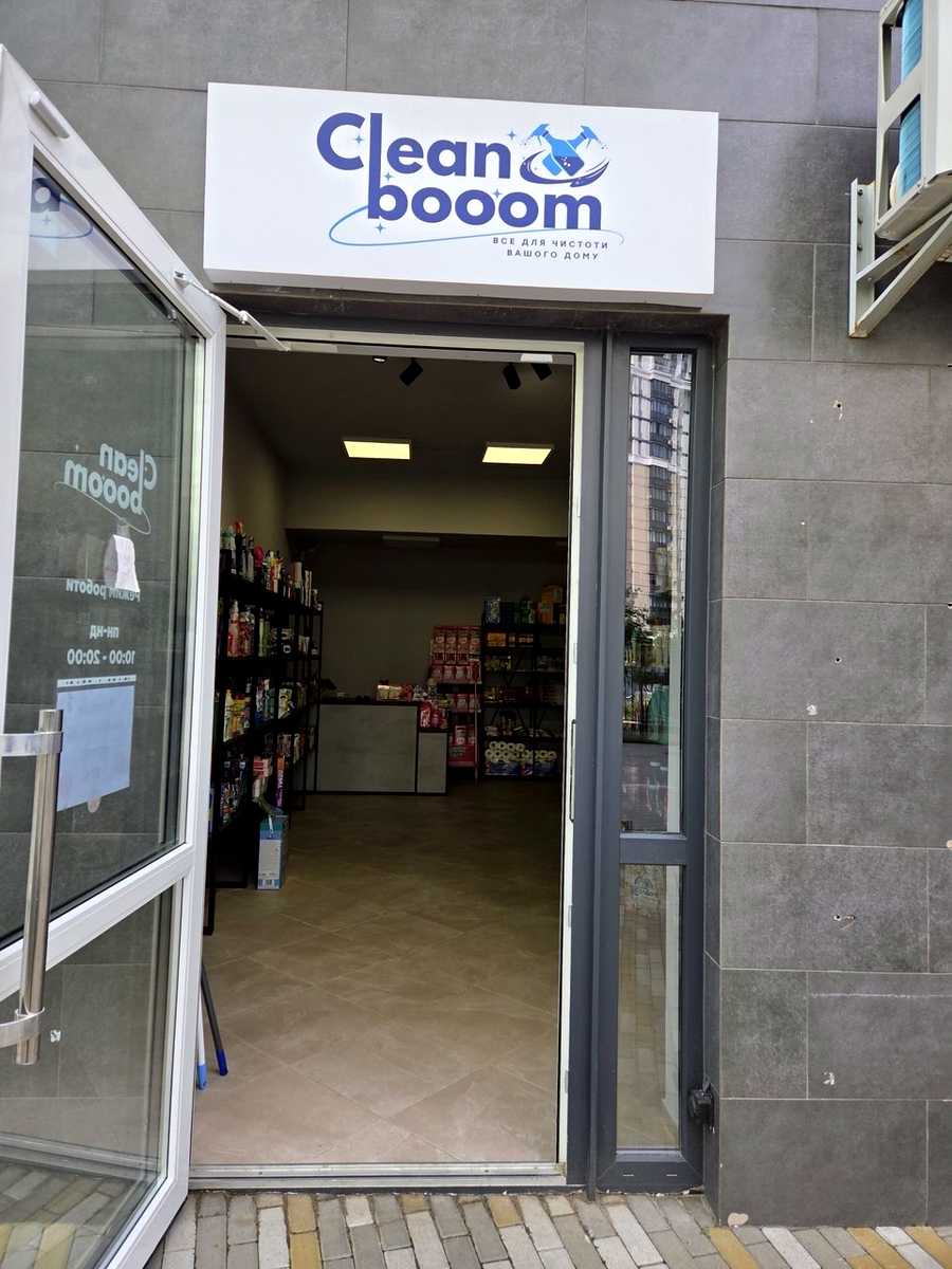 1873408716785452