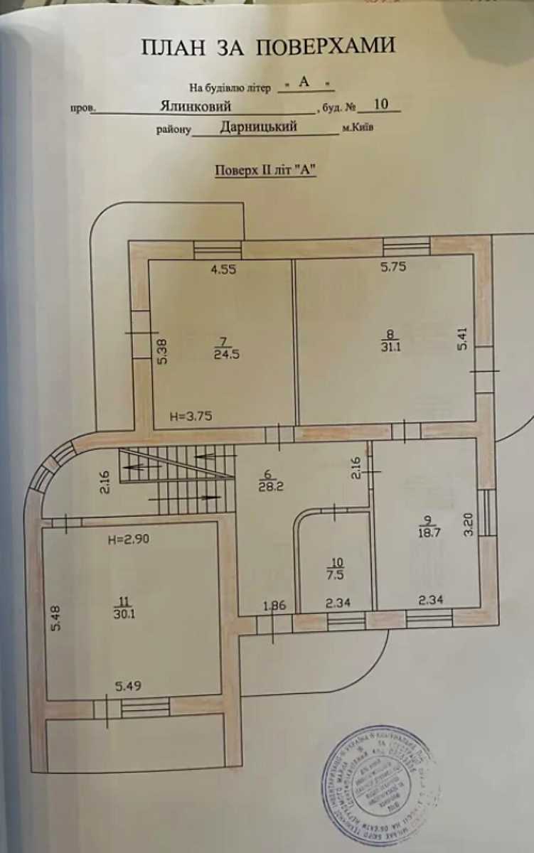 1873408883298402