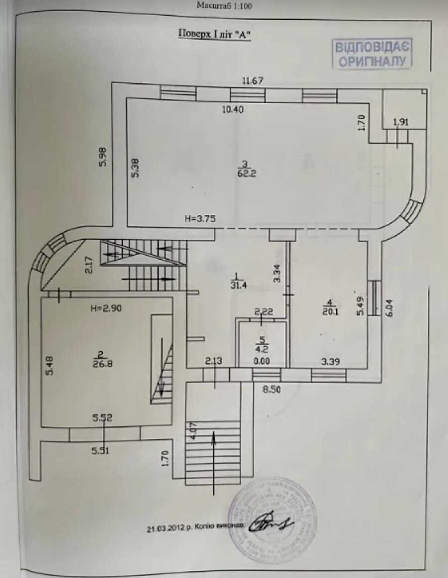 1873408883301679