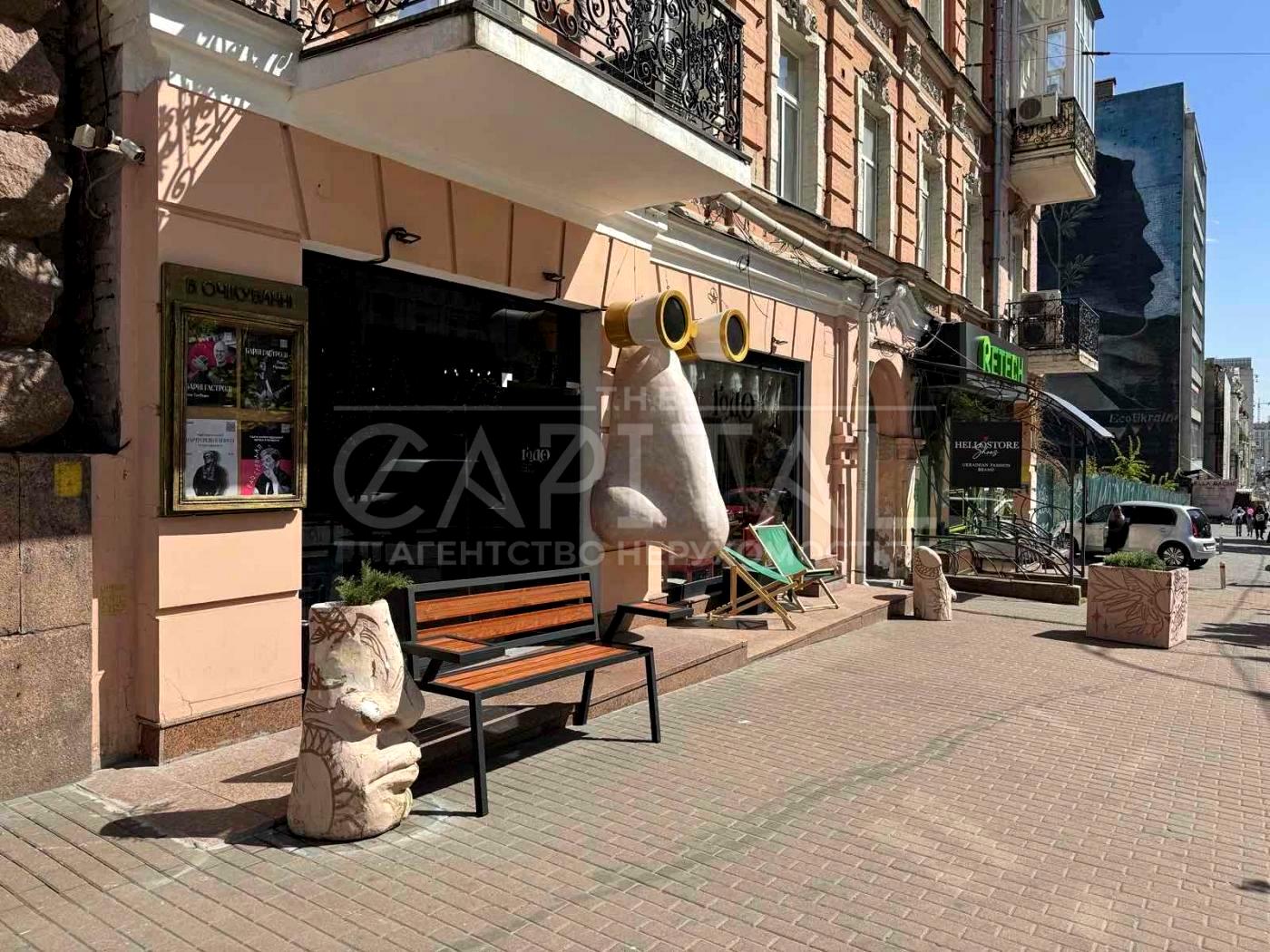 1873412574818633