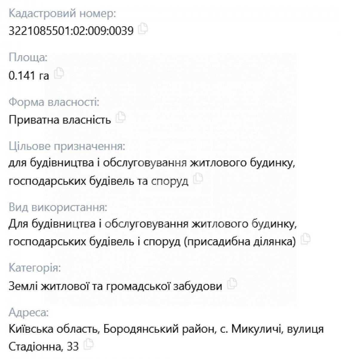 1873414357376394