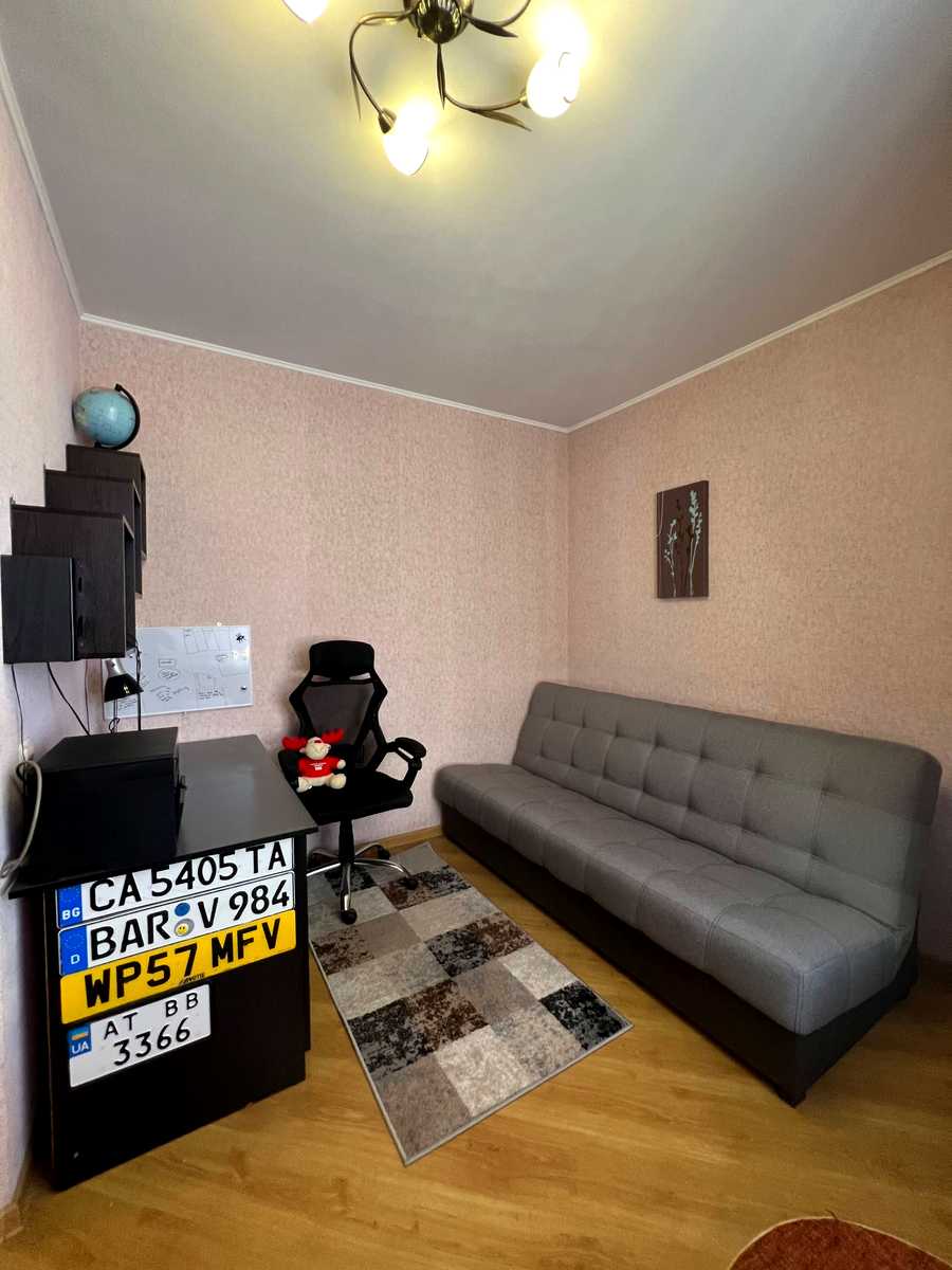 1873416455994863