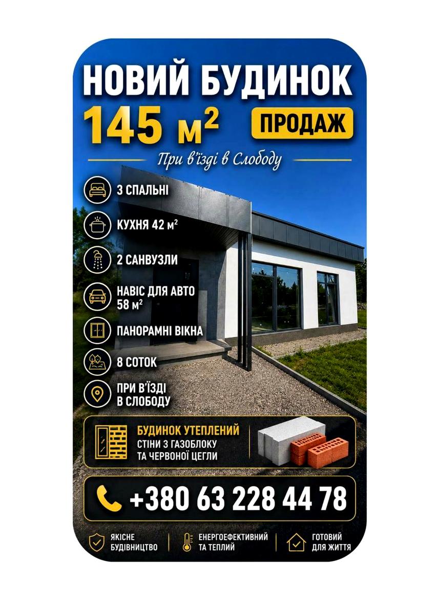 1873420077102124