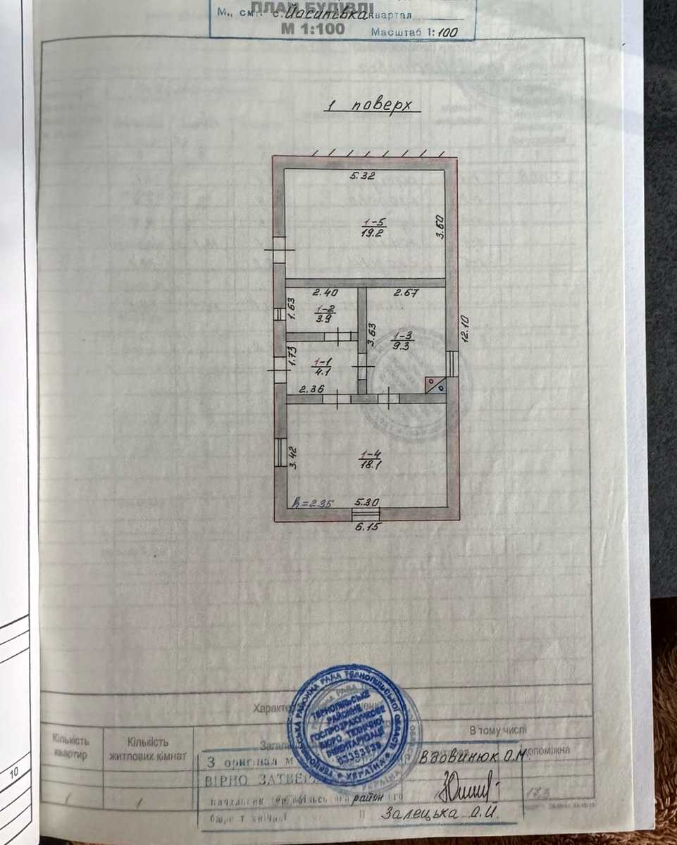 1873425567349527