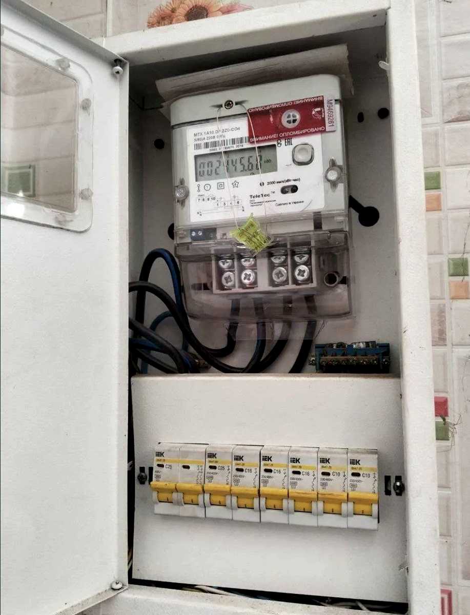 1873425625825908