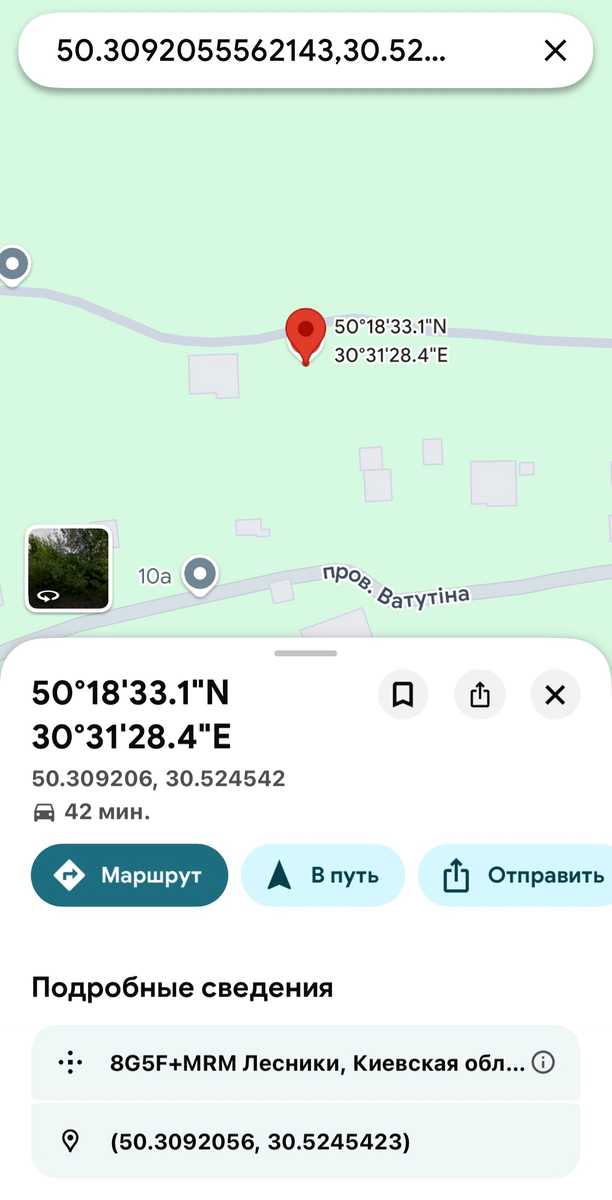 1873427131887737
