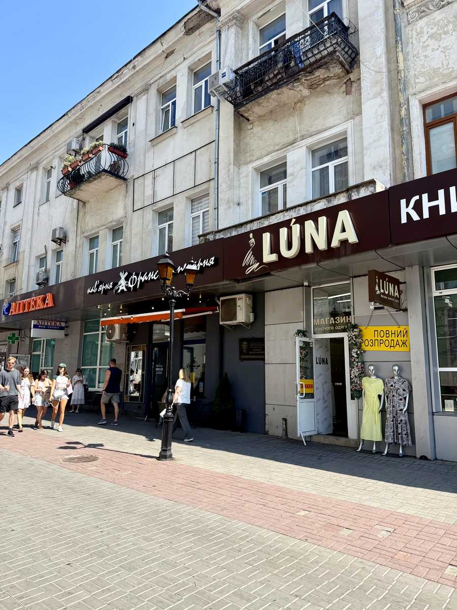 1873429870193579