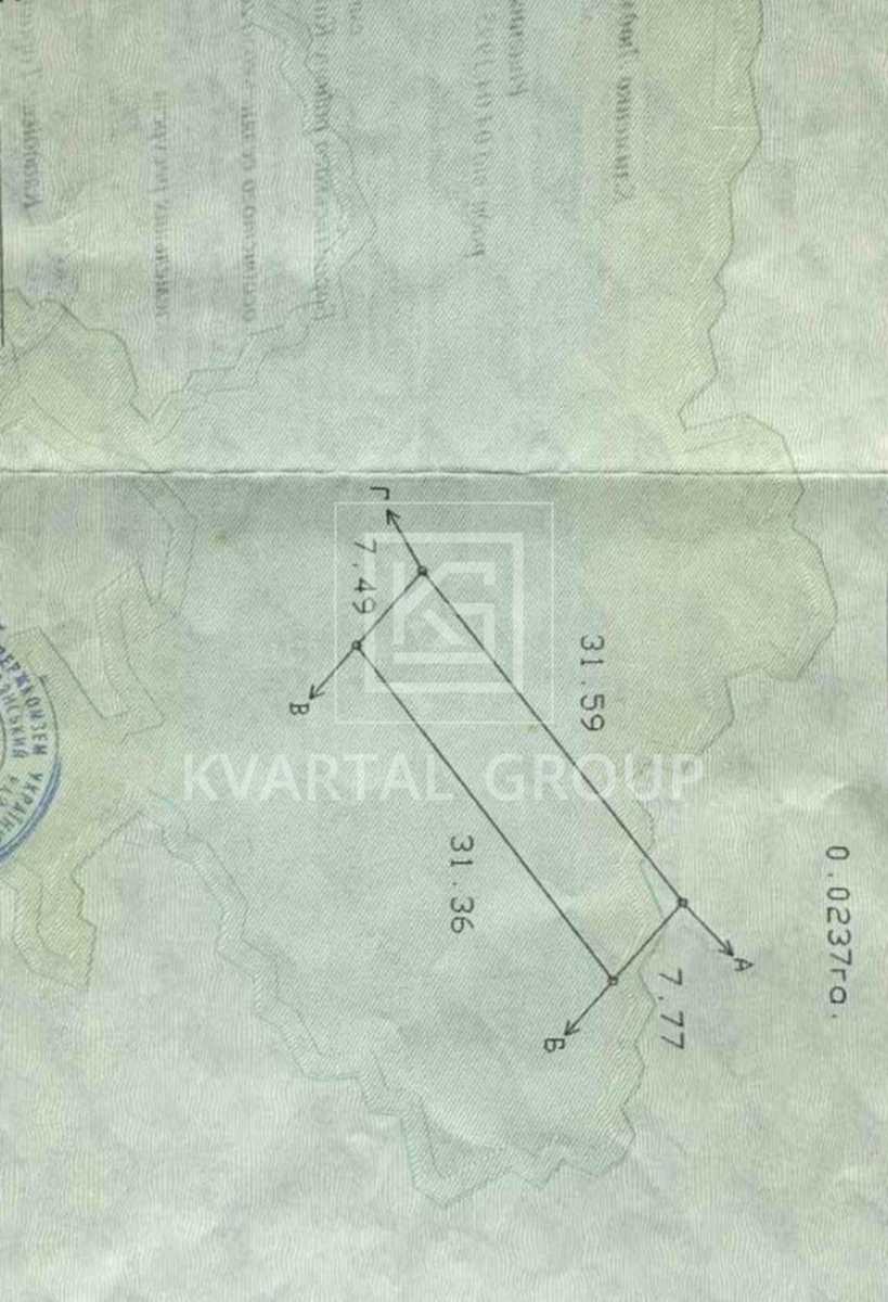 1873431719692273