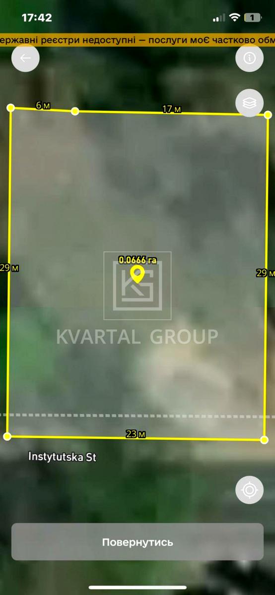 1873436062352273