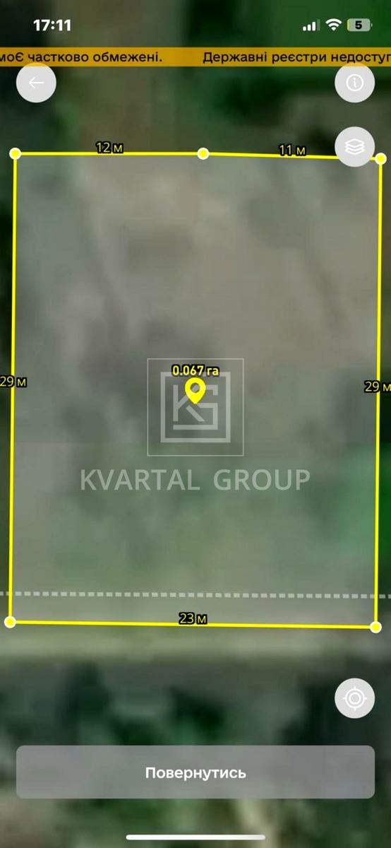 1873436062644112