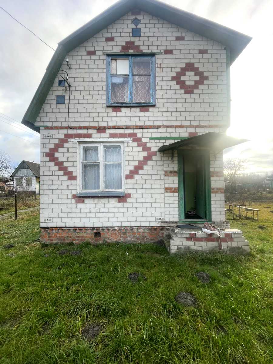 1873486963695361