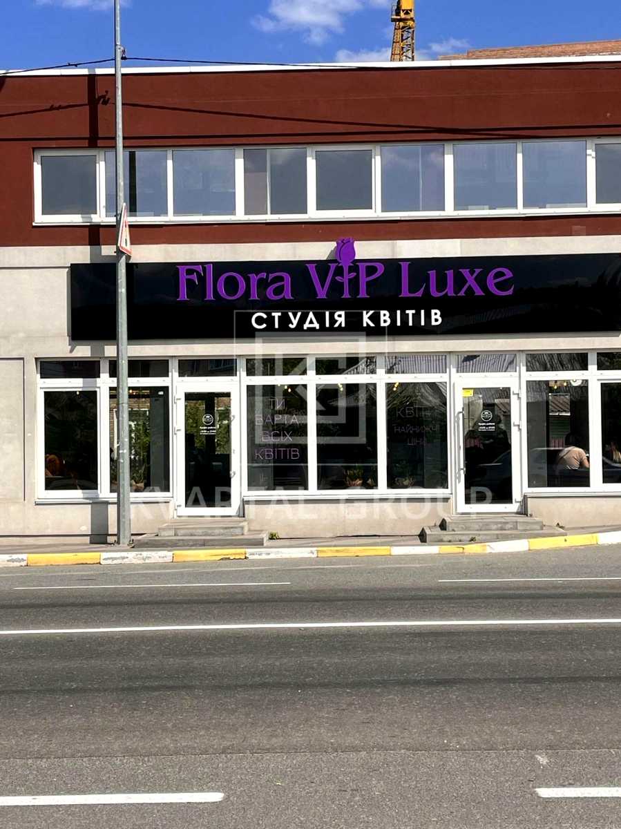 1873487411093672