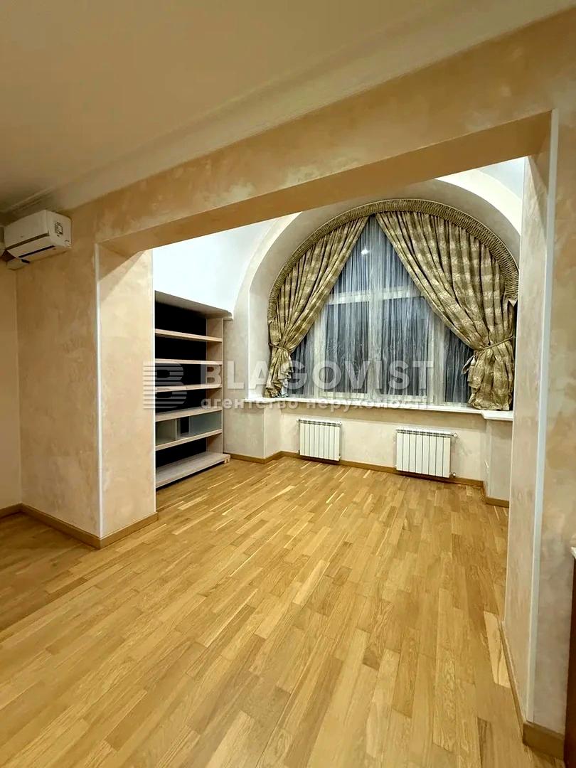 1873489990825407