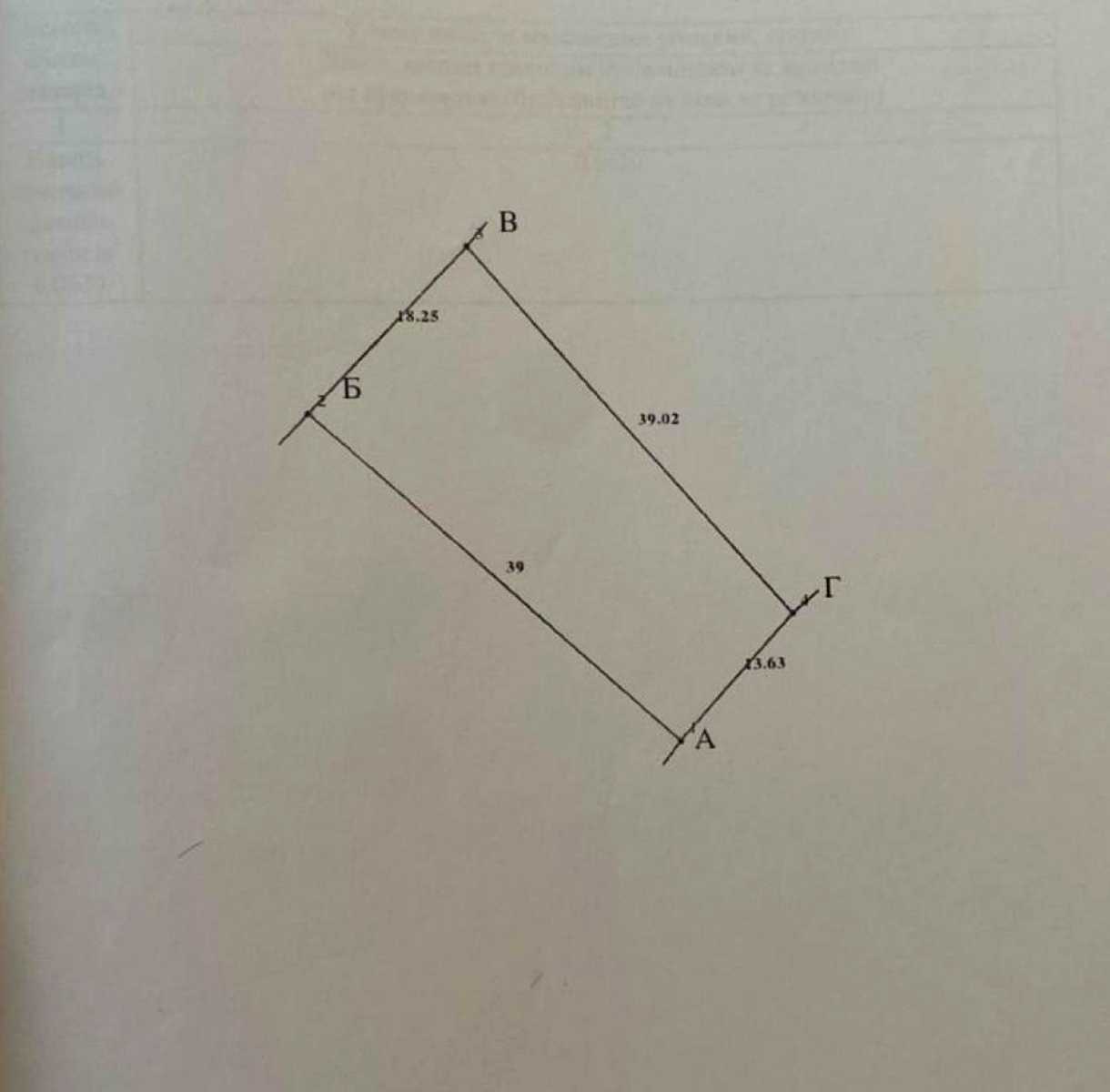 1873490359326232