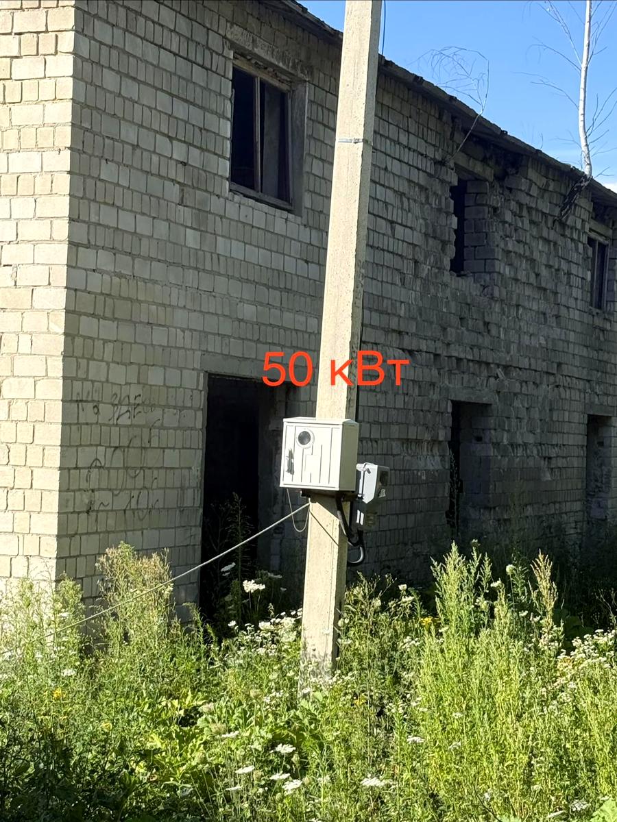 1873491654247960