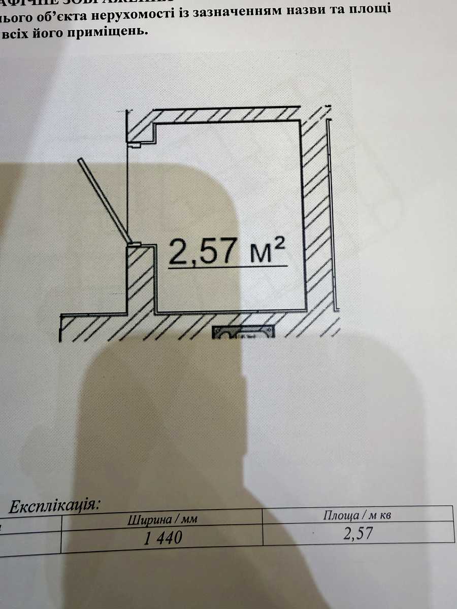 1873491984664106