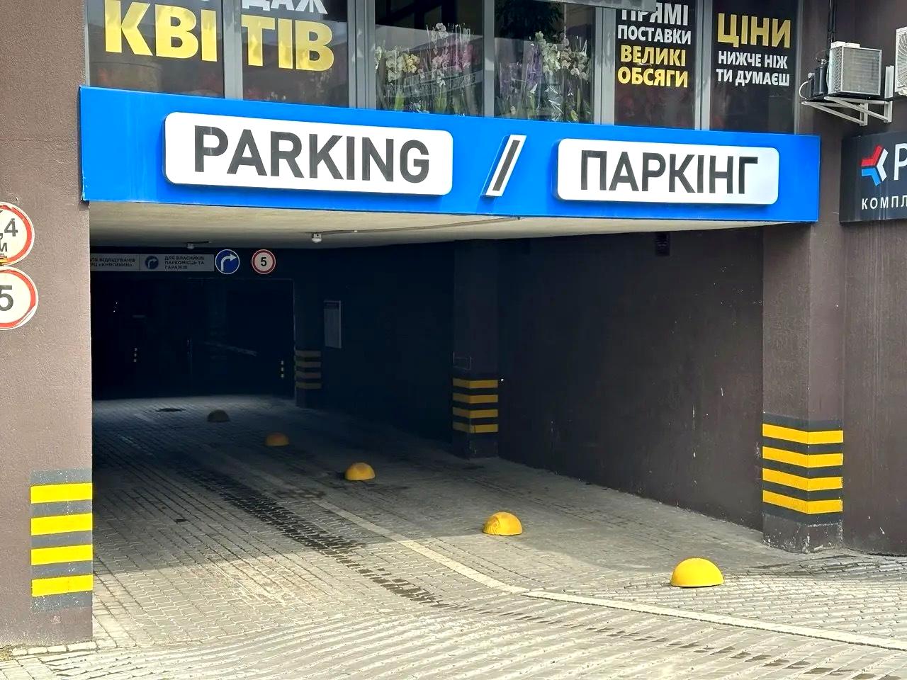 1873492102563176